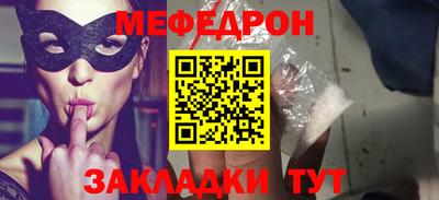 ECSTASY Будённовск