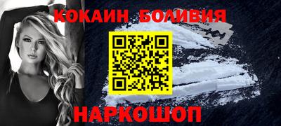 ГАЛЛЮЦИНОГЕННЫЕ ГРИБЫ Бугуруслан