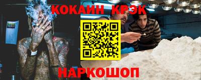 ECSTASY Будённовск