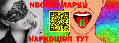 ГАЛЛЮЦИНОГЕННЫЕ ГРИБЫ Бугуруслан