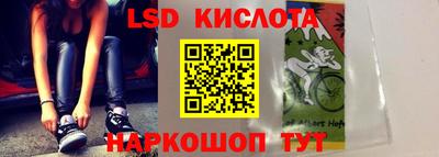 спайс Бузулук
