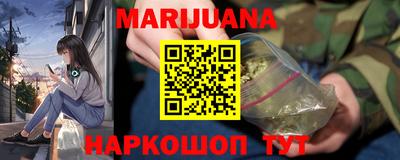 ECSTASY Будённовск