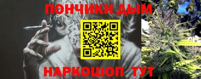 ECSTASY Будённовск