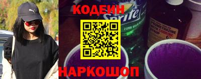 ECSTASY Будённовск