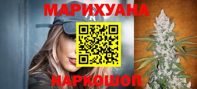 ГАЛЛЮЦИНОГЕННЫЕ ГРИБЫ Бугуруслан