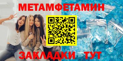 ГАЛЛЮЦИНОГЕННЫЕ ГРИБЫ Бугуруслан