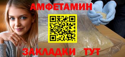 ГАЛЛЮЦИНОГЕННЫЕ ГРИБЫ Бугуруслан