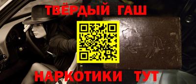 ГАЛЛЮЦИНОГЕННЫЕ ГРИБЫ Бугуруслан