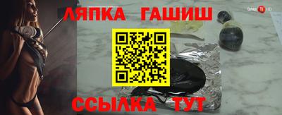 ECSTASY Будённовск