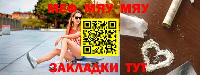 ECSTASY Будённовск