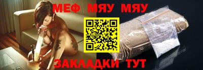 ECSTASY Будённовск